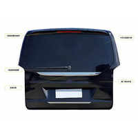 Hayon électrique pour Mercedes Benz Vito Classe V W447 W448, pièces de rechange en acier pour hayon arrière