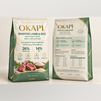 Nourriture pour chiens adultes OEM, à base de mouton et de riz, pour peaux sensibles, digestion, 26% de protéines, oméga, prébiotiques, sans porc, 12 kg, 15 kg