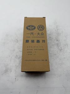 Оригинальное заводское качество 4F0201511 4F0 201 511 B 4F0 201 511 C Топливный Фильтр совместим с Audi A1 A3 A4 A5 Q5 Q7 - Product Image 6