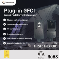 Adaptateur GFCI RIFENG 15A, protection contre les fuites à la terre, étanche IP54, protection portable contre les fuites à la terre, interrupteur différentiel enfichable