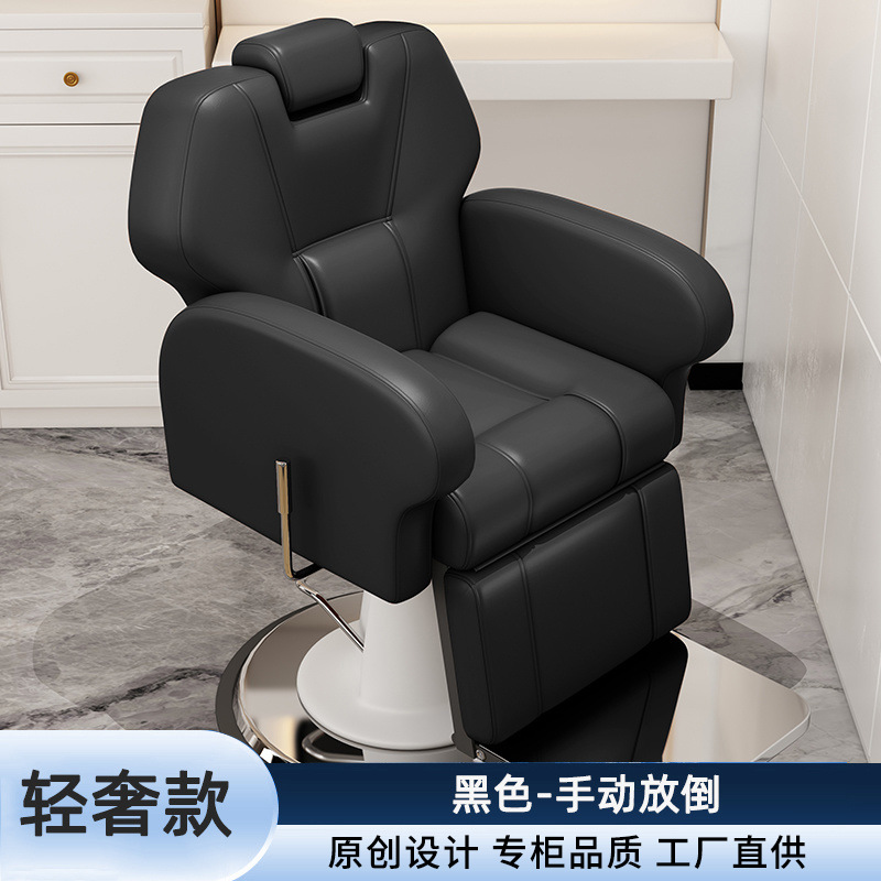 Stile di lusso accessibile - Nero