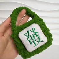 Opbergtas voor hoofdtelefoon Beschermhoes Pluizige schattige kleine beer Handgemaakt gebreid polyester Fruit Dier Bloem Mini muntentasje