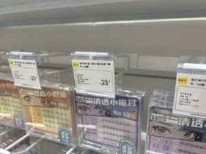 Hot Retail Store Steel Chrome Plated Slatwall Security Pegboard Hanging <b>Display</b> <b>Hooks</b> - Product Image 6