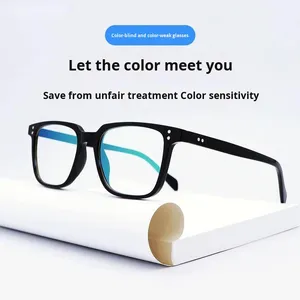 Lunettes de vue S&H Modèle 005, style sport, monture rectangulaire noire, pour myopie et daltonisme, en polycarbonate, protection UV400, universelles pour adultes - Product Image 2