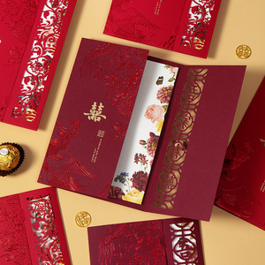 Inviti di Nozze in Stile Cinese con Taglio Laser e Buste, Dragone Rosso e Fenice, Doppia Felicità, Invito Tradizionale per Matrimonio - Product Image 3