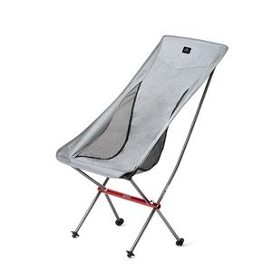 <span class=keywords><strong>เก้าอี้</strong></span>พับได้ <span class=keywords><strong>Naturehike</strong></span> รุ่น YL05 YL06 สำหรับกิจกรร<span class=keywords><strong>ม</strong></span>กลางแจ้ง เดินป่า ปิกนิก พกพาสะดวก ทำจากอลู<span class=keywords><strong>ม</strong></span>ิเนียม เห<span class=keywords><strong>ม</strong></span>าะสำหรับตั้งแค<span class=keywords><strong>ม</strong></span>ป์ ชายหาด และพักผ่อน - Product Image 2