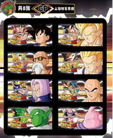 Cartes de collection Huan Card DBZ édition limitée, boîte de booster, cartes de jeu de société, jouets pour enfants, cadeaux