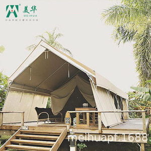 Carpa Meihua Tipo Extendido para 6-8 Personas, Rectangular, Impermeable, de Lujo para Acampar al Aire Libre - Product Image 4