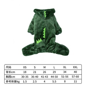 Vêtements pour animaux de compagnie pour chiens et chats, costume d'automne et d'hiver chaud et épais en polaire corail, motif tigre et dinosaure - Product Image 6