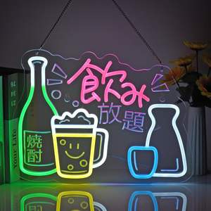 Néons <span class=keywords><strong>japonais</strong></span> ultra-lumineux à intensité variable Décoration murale alimentée par USB avec boissons illimitées incluses - Product Image 4