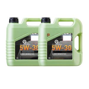 Di alta qualità completamente sintetico 5 w30 10 w40 0 w20 motore per auto lubrificanti olio olio Base per autoveicoli - Product Image 3
