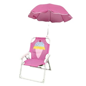 Silla de Playa Plegable para Niños con Sombrilla, Diseño Tropical de Poliéster con Estampado de Flamencos y Piñas, Respaldo Sólido para Uso en la Playa - Product Image 4