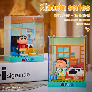 ตัวต่อไมโครเวิลด์ เบย์เลดี้ ของเล่นพลาสติก ABS 40 ชิ้น แบบจำลองแฟนตาซีไซไฟ สเกล 1:<span class=keywords><strong>18</strong></span> ของเล่นสุดฮิต กล่องสุ่ม - Product Image 3