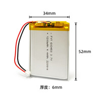 Batterie LiPo 3,7 V 1200 mAh LP603450 Série 603450 Rechargeable Li-Polymère pour l'alimentation des produits numériques Stock pour utilisation sur ordinateur portable