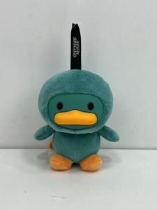 Custom Plush Animal Keychain/Plush Keychain with Vinyl or Plastic or PVC Face/ Plush <strong>Cow</strong>/ Bear/Pig/Duck/<strong>Blink</strong> box - Product Image 4