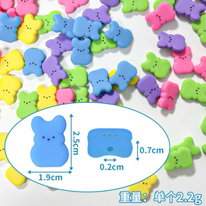 Easter Bunny Silicone <b>Beads</b> 1.9x2.5cm Colorful Loose <b>Beads</b> For Children Bracelets - Product Image 1