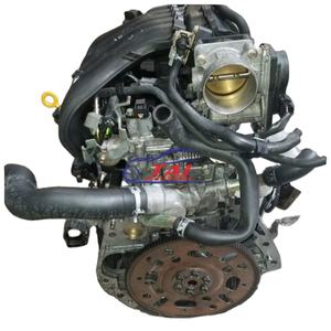 MOTEUR D'OCCASION JAPONAIS ORIGINAL MR18DE POUR NISSAN - Product Image 1