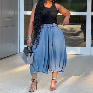 Jean décontracté pour femme, taille élastique, coupe droite, jambe large, pantalon de mode juillet - Product Image 4