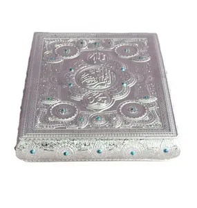 Religion quran box book holder individual goods box household jewelry gift box