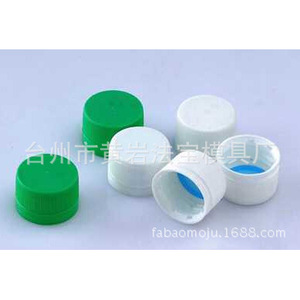 Plastic Bottle Cap Mold <b>28mm</b> Injection Molding For Daily Necessities - Product Image 1