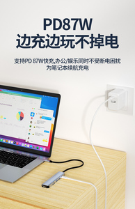 Đa-<span class=keywords><strong>C</strong></span>ổng 6 Trong 1 Mở Rộng Loại <span class=keywords><strong>C</strong></span> <span class=keywords><strong>USB</strong></span> Hub Pd Nhanh Chóng Sạ<span class=keywords><strong>c</strong></span> Dock Đứng Máy Tính Để Bàn Trạm Sạ<span class=keywords><strong>c</strong></span> - Product Image 5
