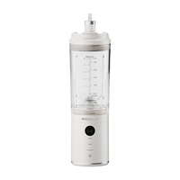 Draagbare oplaadbare roestvrijstalen 5-blads sapcentrifuge met ijscrushfunctie, 18000 RPM, voor huishoudelijk fruit