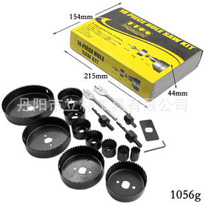 Hole Saw <b>Kit</b> 54mm Carbide Tipped With Built In Arbor For Plasterboard And Wood Drilling <b>Tools</b> - Product Image 2