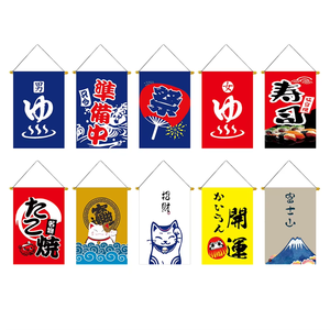 Banderoles de style japonais personnalisées drapeaux à cordes suspendus bannières Mini drapeau Nobori pour <span class=keywords><strong>Sushi</strong></span> Restaurant boutique magasin décoration de porte - Product Image 6