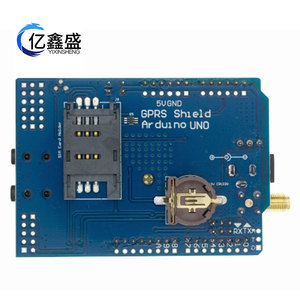 Module SIM900 GPRS GSM Shield compatible Arduino, quatre bandes, type de montage PCB, pour l'éducation et les projets maker - Product Image 5