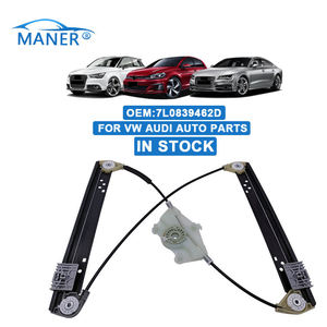 ชุดยกกระจกไฟฟ้า MANER 7L0839462D สำหรับรถยนต์ออดี้และโฟล์คสวาเกน ด้านหลังซ้ายขวา - Product Image 1