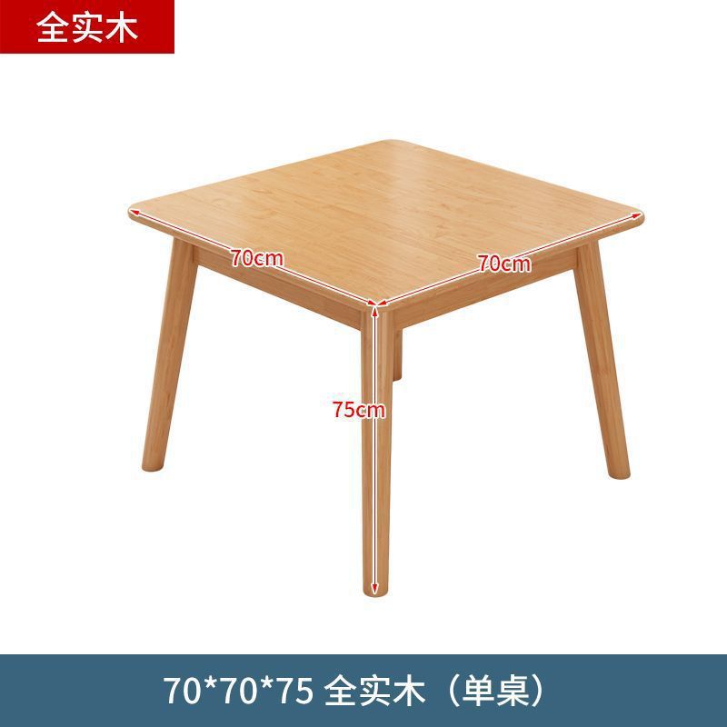 Mesa individual de 70 cm x 70 cm (madera maciza)