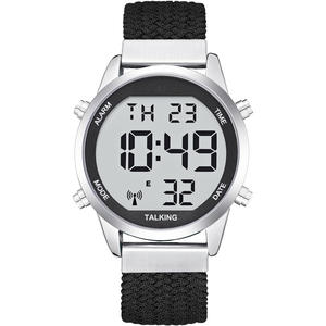Atomic Digital English Talking Watch Facile à voir pour les personnes âgées Heure et date automatiques Grands nombres Fort et clair - Product Image 2