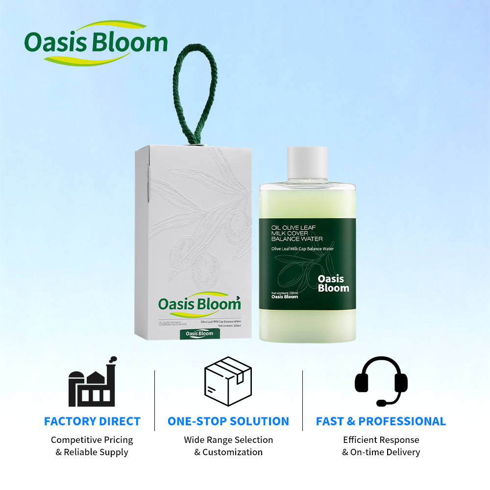 OEM/ODM Oasis Bloom Patent Squalane Hydrating Balance Water 5 Layers Plant Essence Intensive Soothing Collagen Arbutin Skin Care