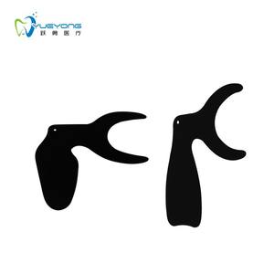 Toile de fond photographique dentaire orthodontique moderne en vinyle noir ; Matériaux d'imagerie buccale stérilisables à 134 degrés Celsius - Product Image 5