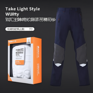 Pantalon de travail léger pour homme, style Ttake, avec poches, pour la construction et l'industrie - Product Image 2