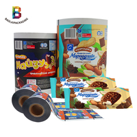 Rouleau de film plastique pour emballage alimentaire avec impression personnalisée Film PET + VMPET + PE en rouleau 6cms emballages de copeaux