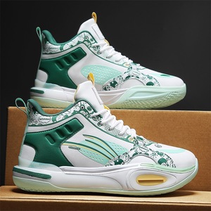 2025 chaussures de basket-ball de haute qualité avec fermeture à lacets en matériau synthétique supérieur imperméable résistant à l'usure en PVC - Product Image 4