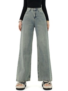 <span class=keywords><strong>Jeans</strong></span> a Gamba Larga Taglie Forti <span class=keywords><strong>con</strong></span> <span class=keywords><strong>Elastico</strong></span> <span class=keywords><strong>in</strong></span> <span class=keywords><strong>Vita</strong></span> per Viaggi e Uso Quotidiano - Product Image 5