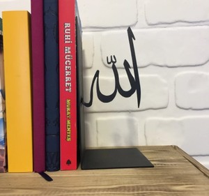Fermalibri in metallo di vendita calda fermalibri in metallo fermalibri in metallo arabo Allah <span class=keywords><strong>Muhammed</strong></span> per la decorazione della tavola - Product Image 5