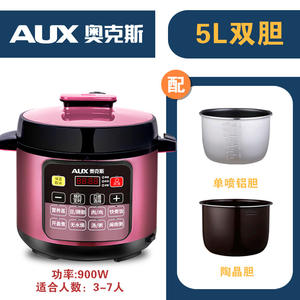 Olla a Presión Eléctrica AUX 3.1 4.0L, Cocina Automática Multifuncional, Arrocera Inteligente para el Hogar, Modelo Mini AX B566 - Product Image 4