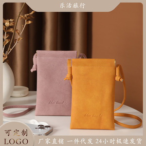 Lohas Travel Premium Woven Leather Crossbody Bag For Women Horizontal <b>Square</b> Magnetic Buckle Phone Bag Everyday Outfits Portable - Product Image 3