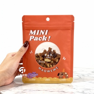 ถุงฟอยล์อะลูมิเนียมพิมพ์ลายตามสั่ง พร้อมหน้าต่างและจุกจ่าย สำหรับบรรจุภัณฑ์อาหารสัตว์เลี้ยงแบบตั้งได้ มีซิปล็อคปิดผนึก - Product Image 6