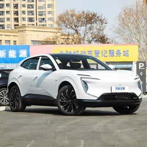 IHKA Avatr 07 SUV hybride neuf/d'occasion PHEV 1.5T 4WD voiture électrique véhicules à énergie nouvelle voiture Ev véhicule électrique Chine Auto Avatr Suv - Product Image 2