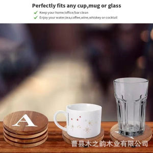 Posavasos redondo de madera con la letra B, tapete aislante del calor para tazas de té y café, uso doméstico - Product Image 4
