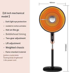 YD0851 Prix <span class=keywords><strong>d</strong></span>'usine, <span class=keywords><strong>petit</strong></span> radiateur <span class=keywords><strong>électrique</strong></span> de 18 pouces, four vertical à économie <span class=keywords><strong>d</strong></span>'énergie pour la maison, ventilateur <span class=keywords><strong>électrique</strong></span> - Product Image 5