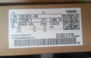 ทรานซิสเตอร์อิเล็กทรอนิกส์8A 50V C5707 2SC5707 - Product Image 5