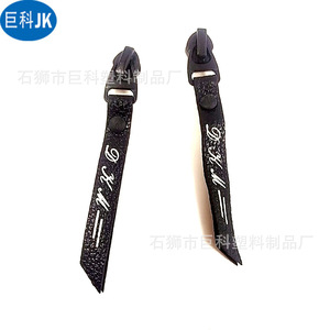 Tirettes de fermeture éclair en cuir, métal noir, personnalisées pour sacs et valises JK11, style classique, haute qualité - Product Image 4