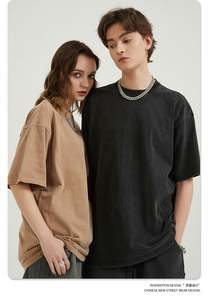 Camisetas <span class=keywords><strong>HANO</strong></span> de Alta Calidad, 250 g/m², 100% Algodón, Estampadas, Lisas, Extra Grandes para Hombre, Talla Grande, Personalizadas, Estilo Shaka, Gruesas - Product Image 2