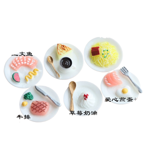 ของเล่นจำลองอาหาร DIY แม่เหล็กติดตู้เย็น อุปกรณ์เสริมสำหรับไลฟ์สด ขายส่งจากโรงงานโดยตรง สเต็ก กาแฟ พาสต้า - Product Image 2