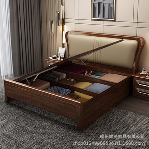 Modern Minimalist Walnut Solid Wood Storage <b>Bed</b> With <b>Soft</b> Backrest For Bedroom Adult And Elderly Use - Product Image 1
